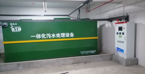 誤踩氫氟酸致死——廢液處理太重要了！