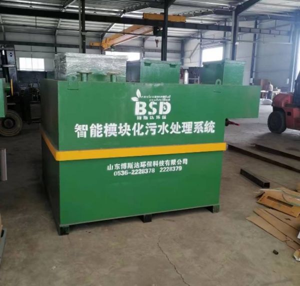 污水池含有毒有害物質(zhì)，非